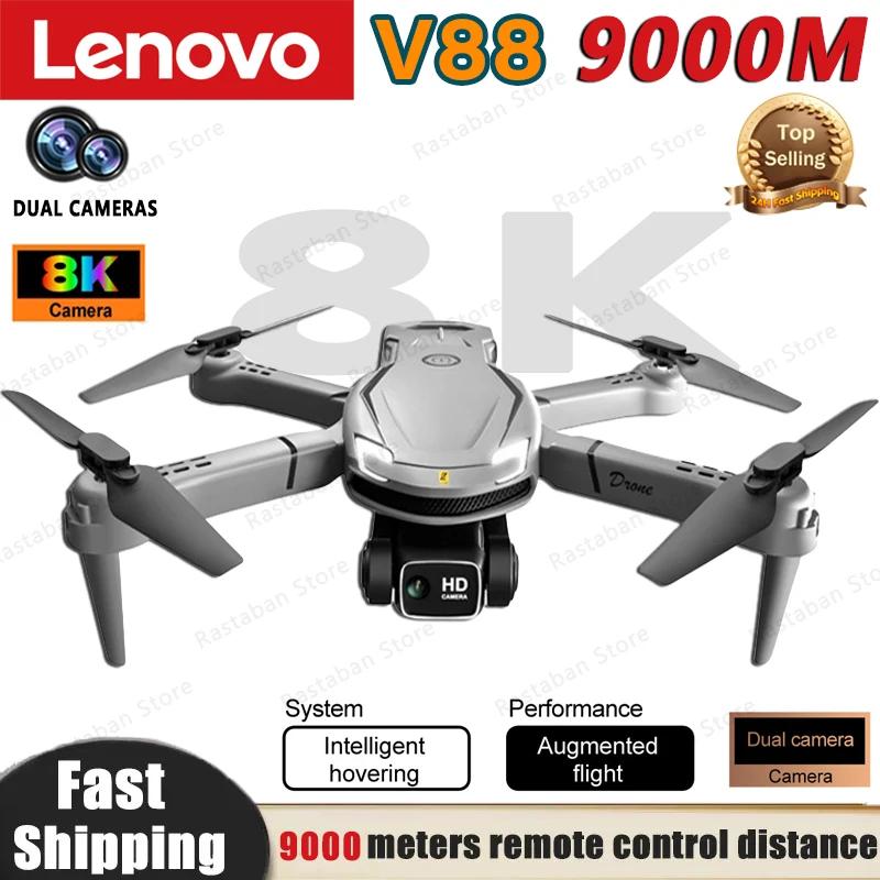 ?a V88 ? a?? 8K HD ? ?o?? ? ?a?, ?? ??a?, FPV ??? ?Uo?, ?E ??a? ?eE